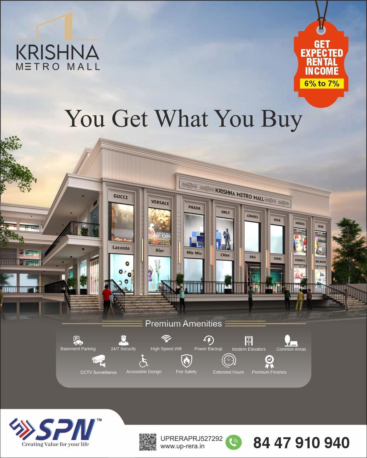 Krishna Metro Mall