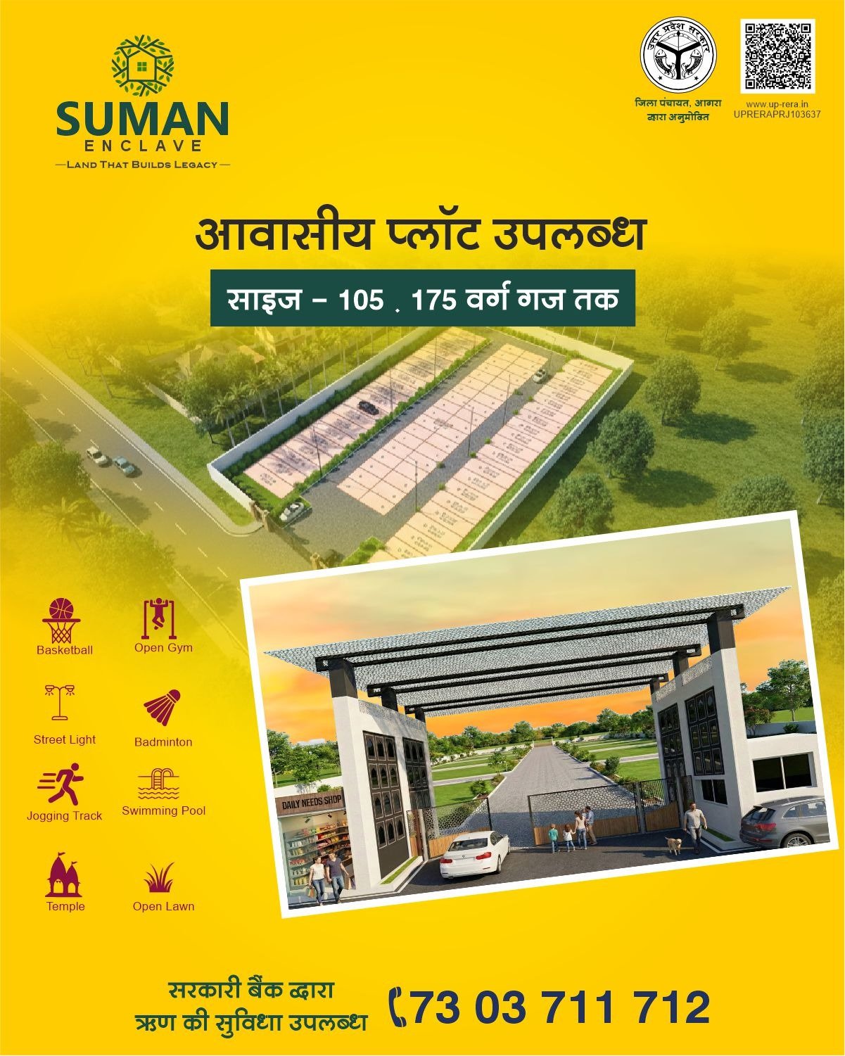 Suman Enclave