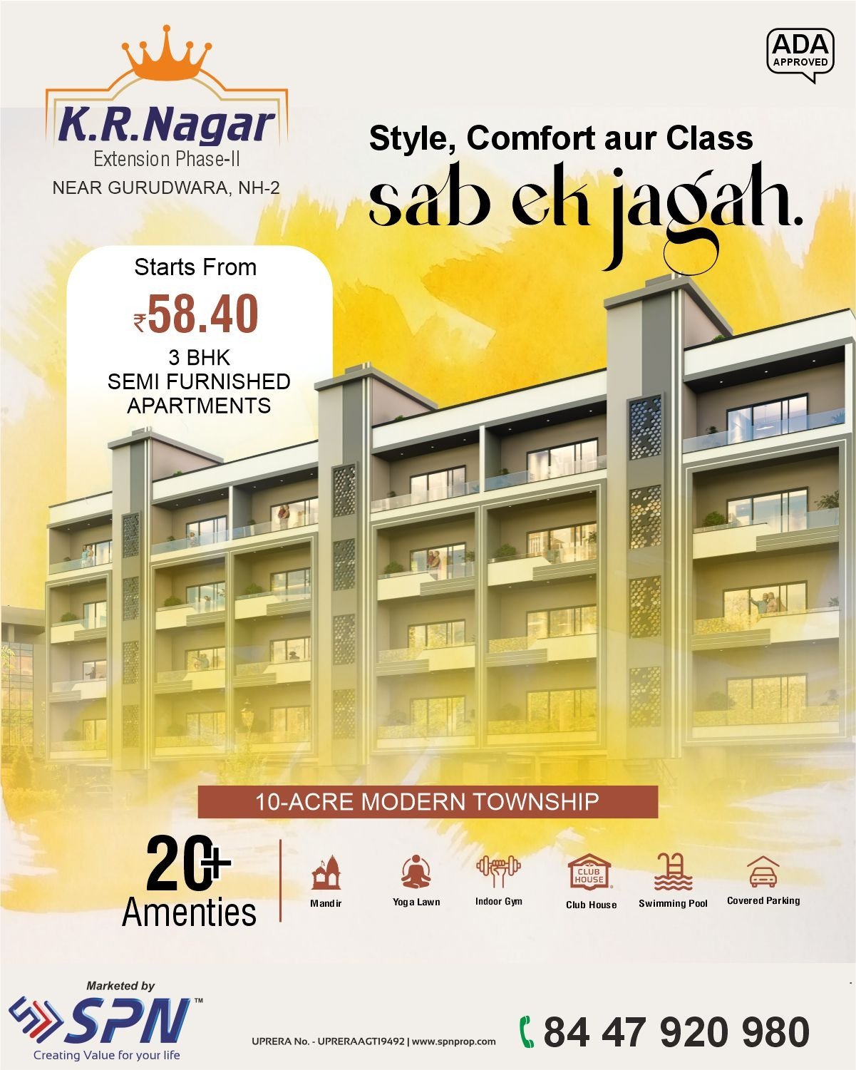 KR Nagar Extension–Phase II